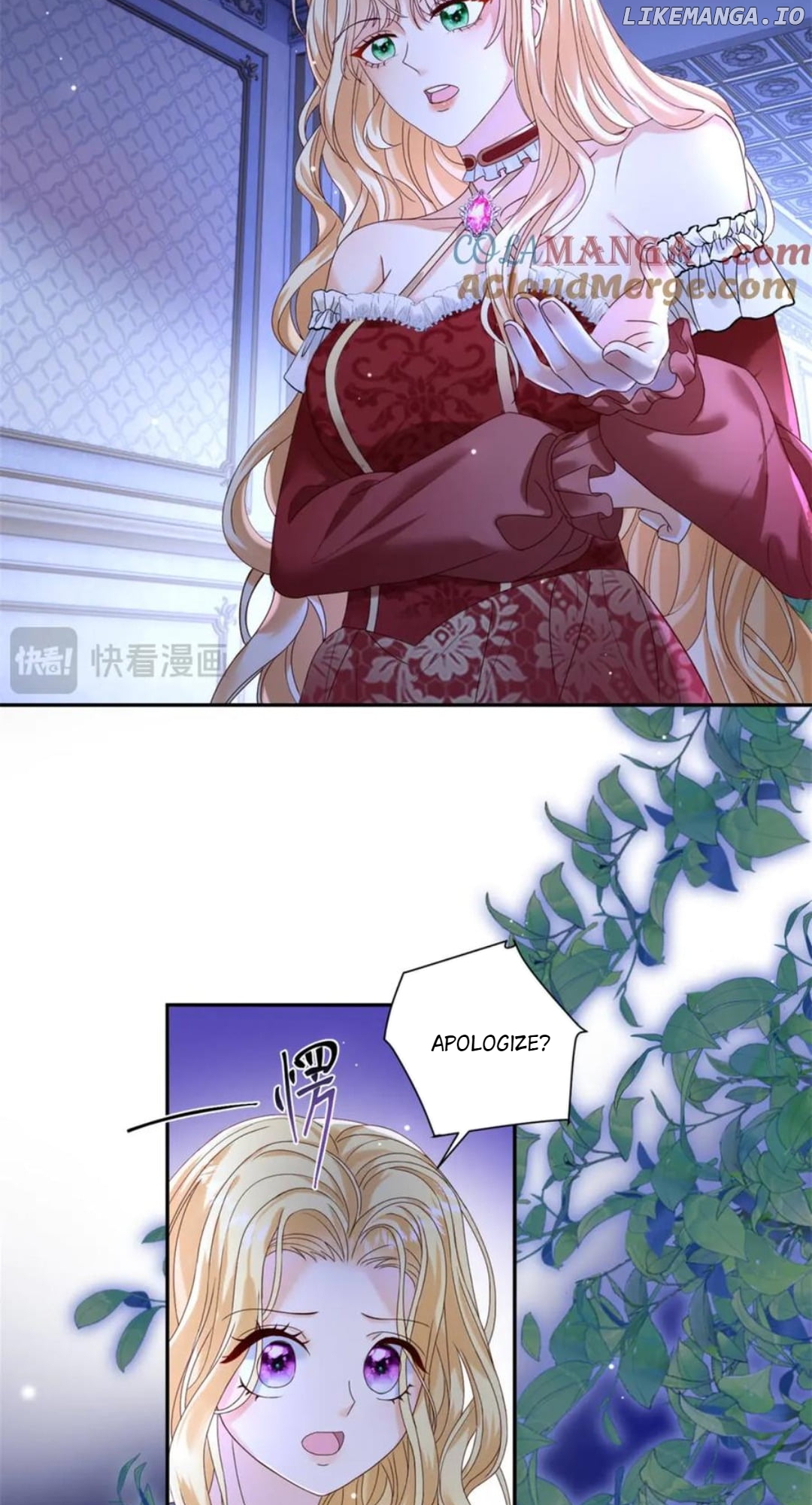 The Duchess Goes Crazy Once A Day Chapter 48 - page 32